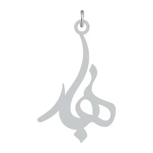 آویز گردنبند نقره کرابو طرح بهار مدل Kn2-1114