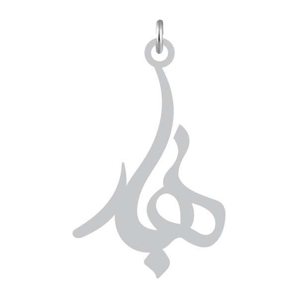 آویز گردنبند نقره کرابو طرح بهار مدل Kn2-1114