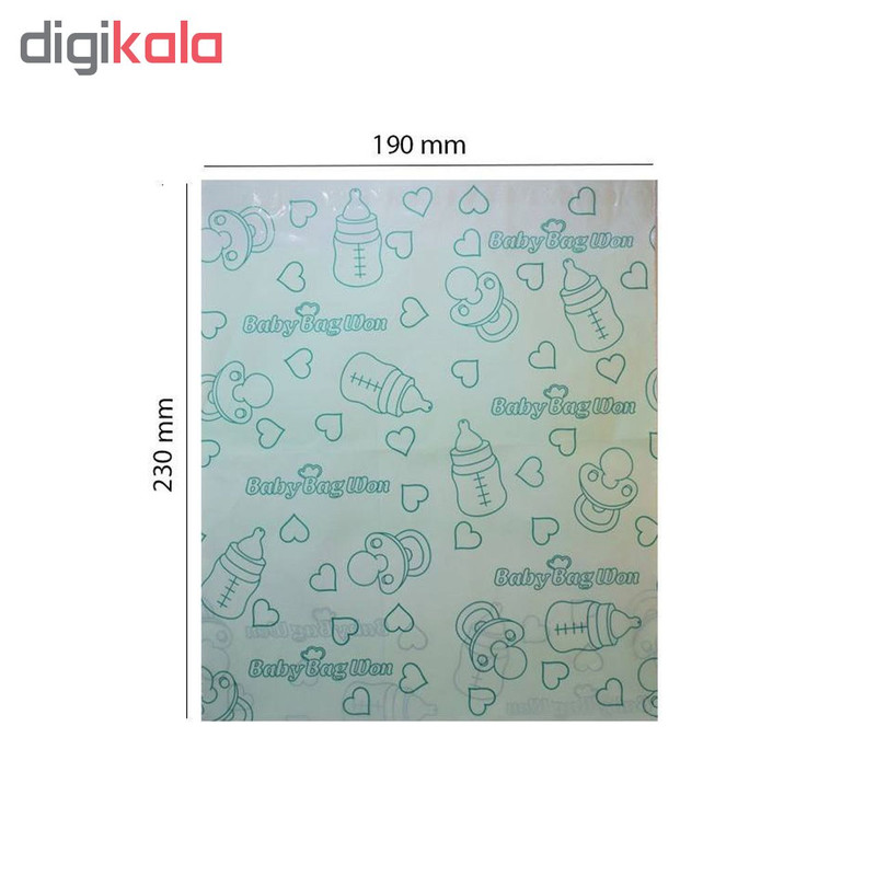 کیسه زباله مخصوص پوشک بی بی بگ مدل 541 بسته 90 عددی