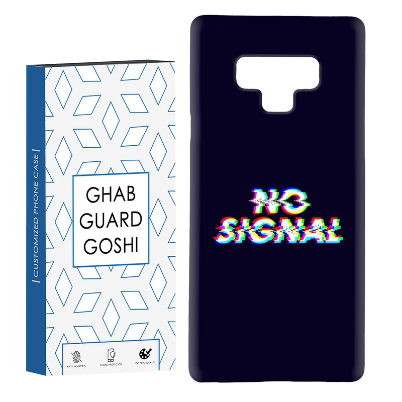 کاور قاب گارد گوشی طرح no signal کد Dimo-193 مناسب برای گوشی موبایل سامسونگ Galaxy Note 9