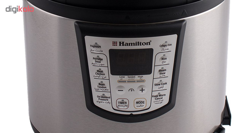 زود پز برقی چند کاره همیلتون RPH-167