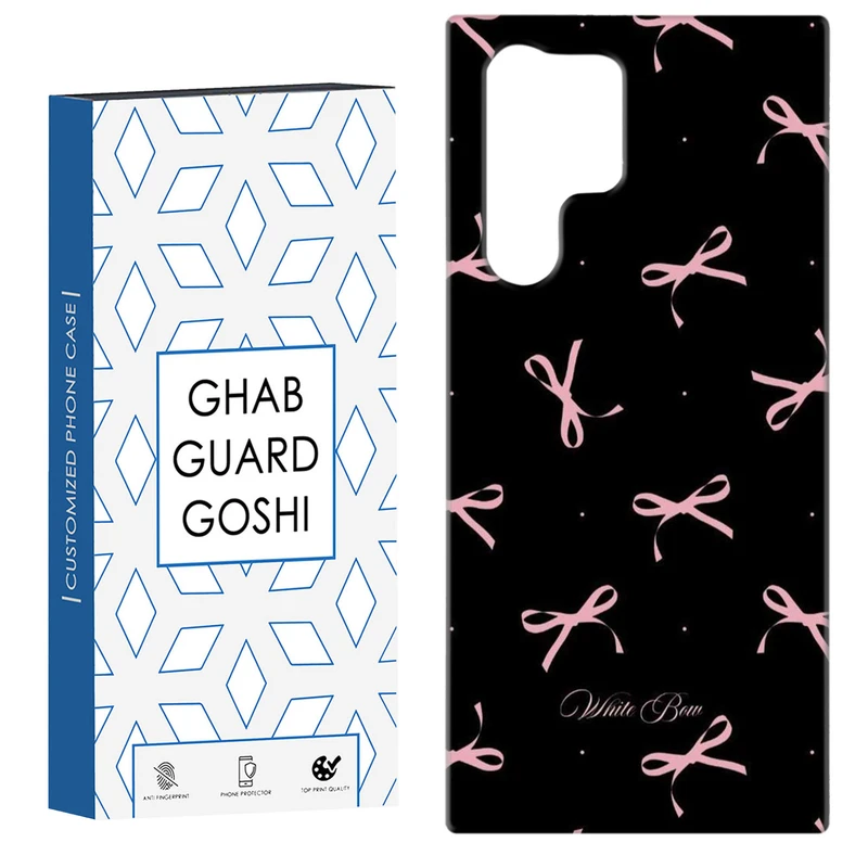 کاور قاب گارد گوشی طرح پاپیون کد Dimo-860 مناسب برای گوشی موبایل سامسونگ Galaxy S22 ULTRA