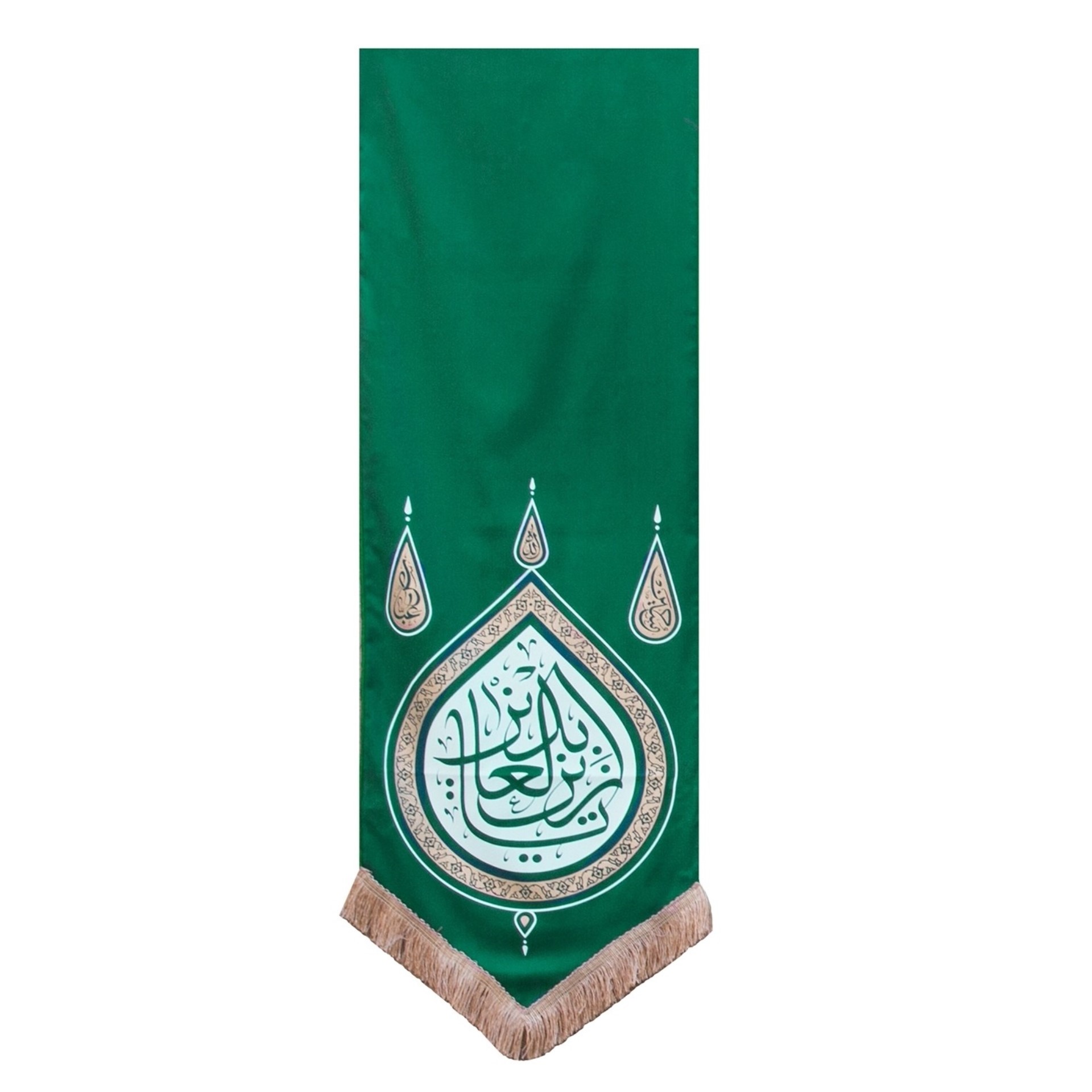 پرچم طرح مذهبی محرم یا زین العابدین علیه السلام کد 4000803