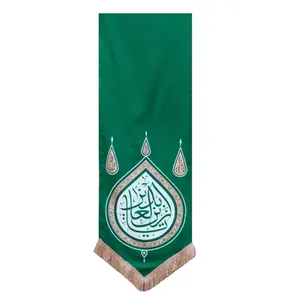 پرچم طرح مذهبی محرم یا زین العابدین علیه السلام کد 4000803