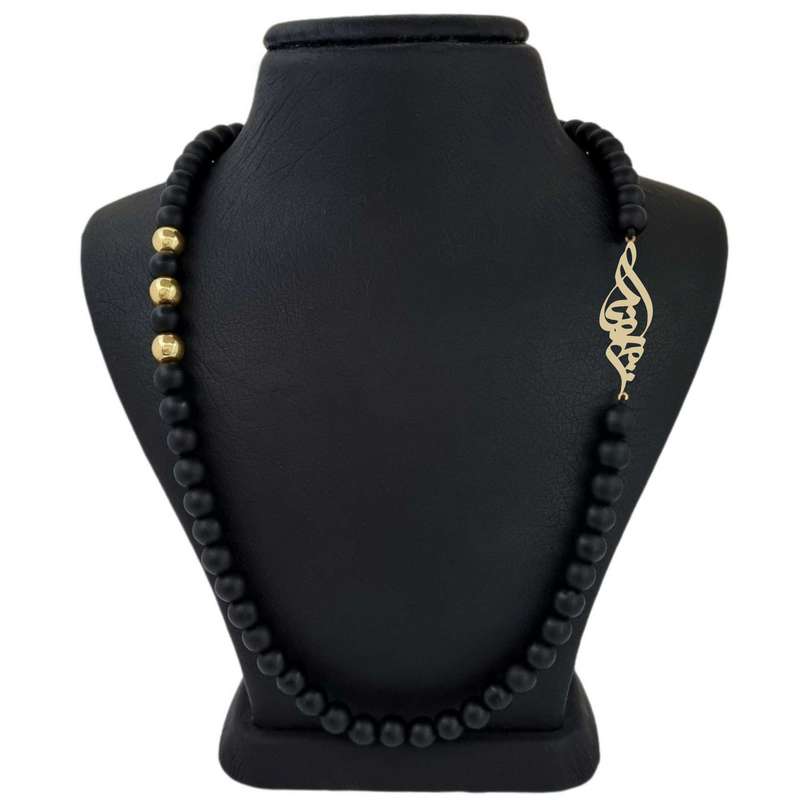 گردنبند طلا 18 عیار پسرانه لیردا مدل اسم امیررضا 30301