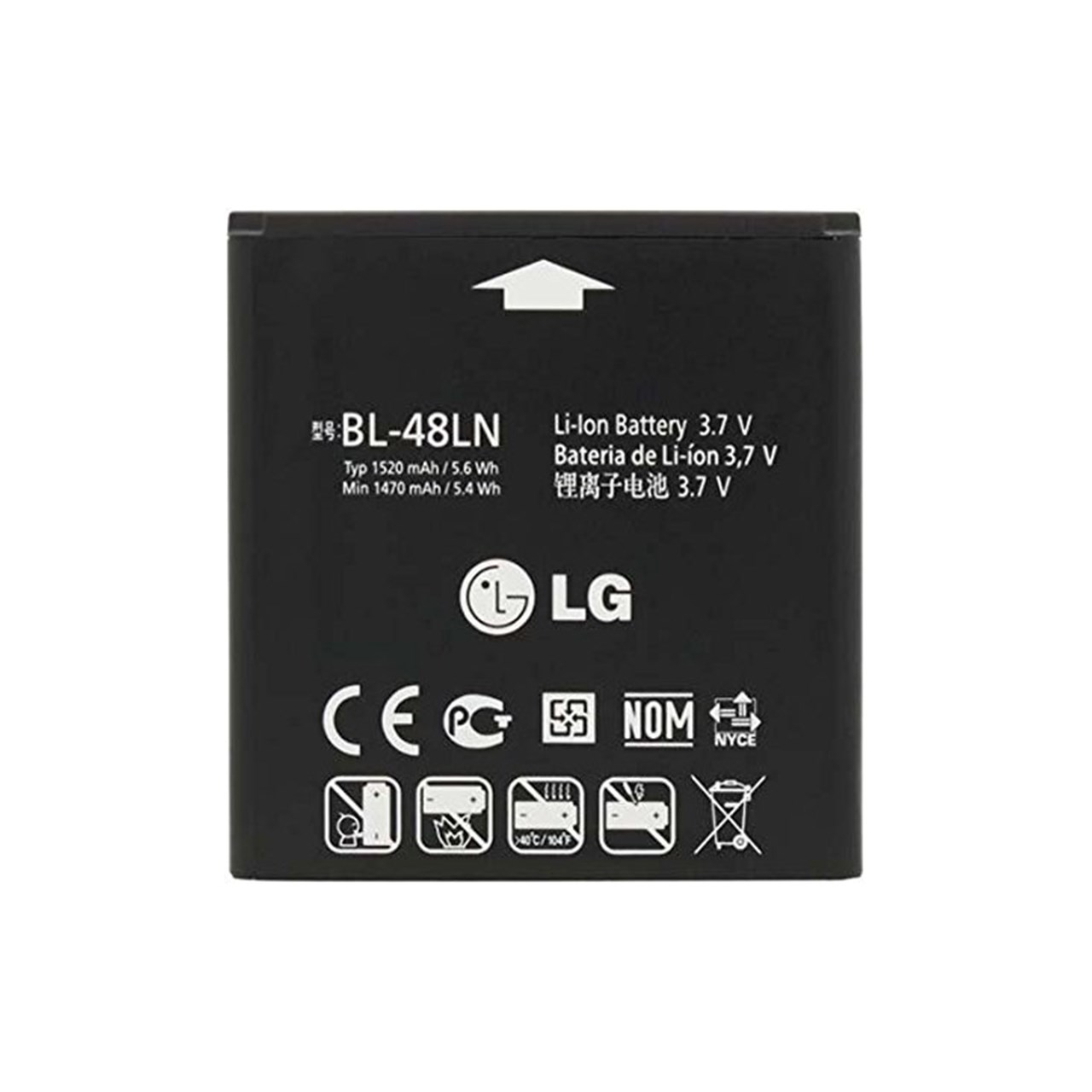 باتری گوشی مدل BL-48LN مناسب برای گوشی ال جی Optimus Elite
