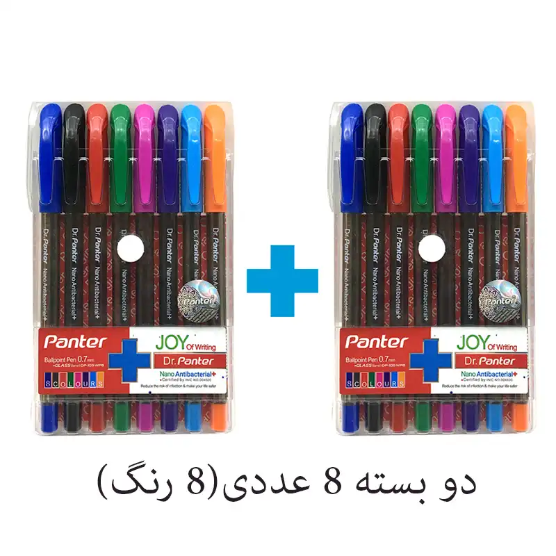 خودکار پنتر مدل DrDP105 مجموعه 2 عددی