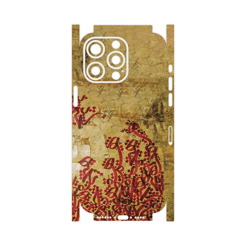 برچسب پوششی ماهوت مدل Nastaliq_5-FullSkin مناسب برای گوشی موبایل اپل iPhone 15 Pro Max