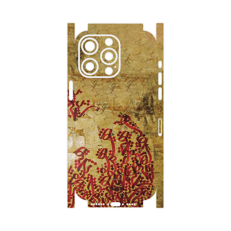 برچسب پوششی ماهوت مدل Nastaliq_5-FullSkin مناسب برای گوشی موبایل اپل iPhone 15 Pro Max