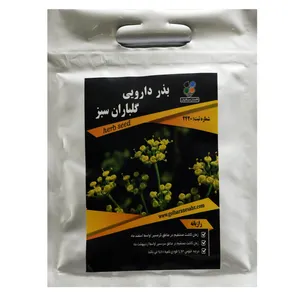 بذر رازیانه گلباران سبز