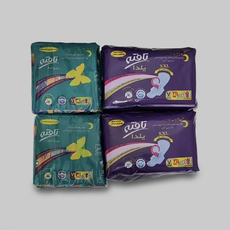 نوار بهداشتی تافته مدل 002 مجموعه 2 عددی و نوار بهداشتی تافته مدل 003 مجموعه 2 عددی