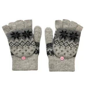 دستکش بافتنی زنانه مدل انگشتی 