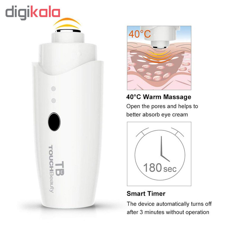 دستگاه سونیک چشم از بین برنده پف و سیاهی زیر چشم تاچ بیوتی مدل TB1188