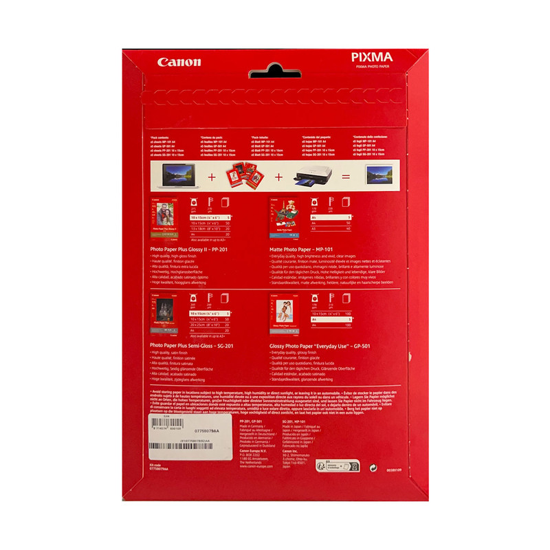 کاغذ عکس کانن مدل PIXMA Inkjet سایز A4 بسته 20 عددی