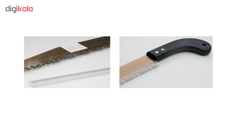 اره باغبانی مدل 7011300