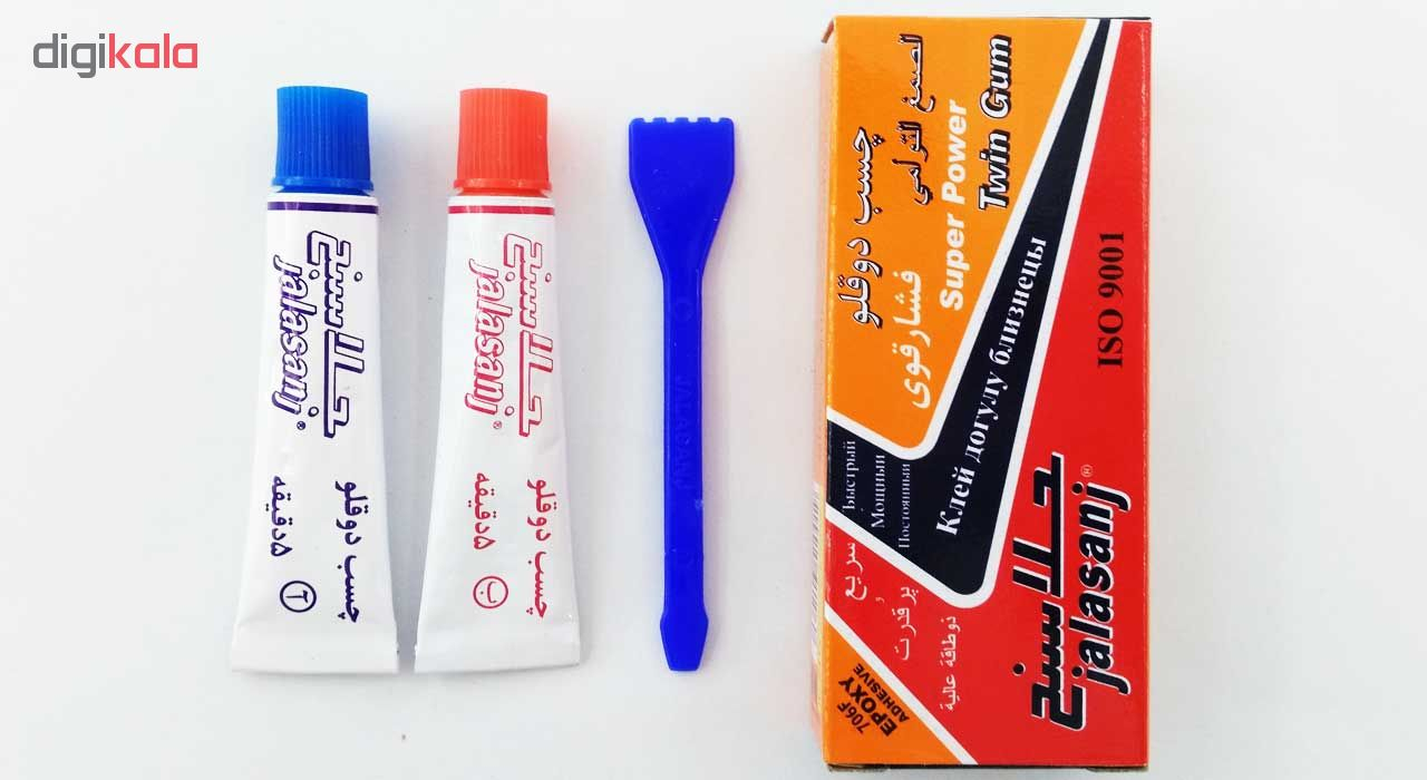 چسب دوقلو طوسی جلاسنج مدل Super Power بسته 3 عددی