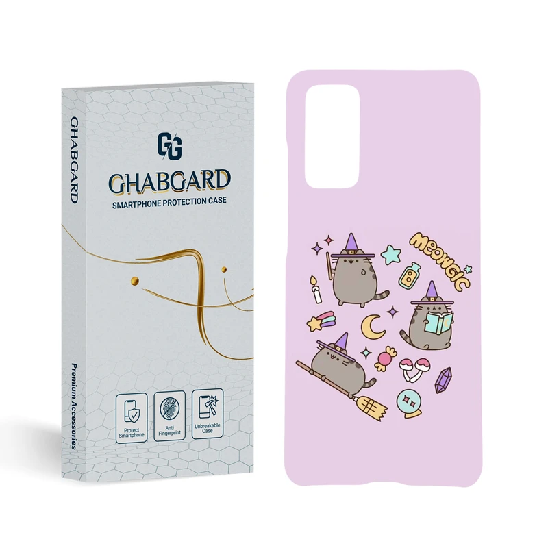 کاور قاب گارد مدل فانتزی مناسب برای گوشی موبایل سامسونگ Galaxy S20 FE