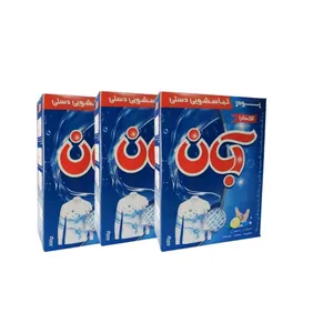 پودر لباسشویی دستی آبان مدل لیمو وزن 500 گرم بسته 3 عددی