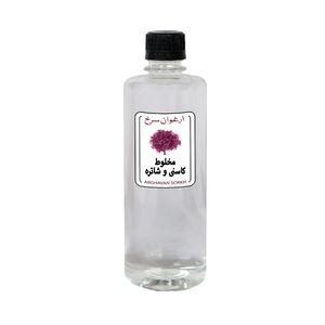 عرق مخلوط کاسنی و شاتره ارغوان سرخ - 500 میلی لیتر