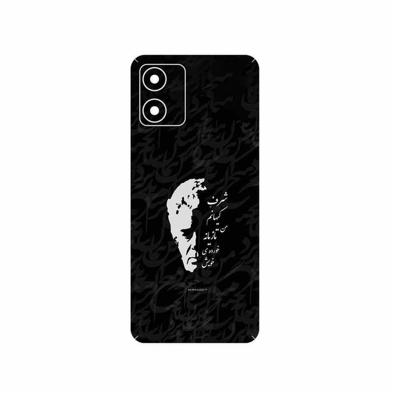 برچسب پوششی ماهوت مدل Ahmad_Shamlou مناسب برای گوشی موبایل موتورولا Moto E13