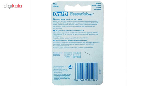 نخ دندان اورال-بی مدل  ESSENTIAL FLOSS - UK