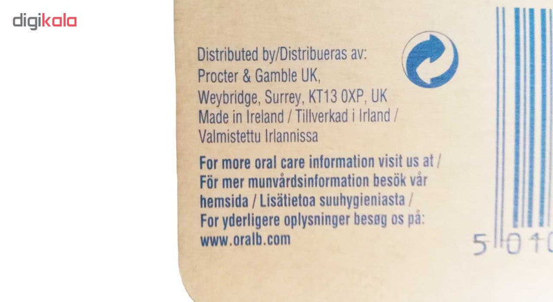 نخ دندان اورال-بی مدل ESSENTIAL FLOSS - UK بسته 2 عددی