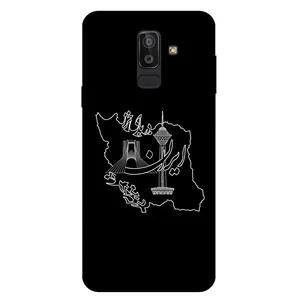 Megafone 1870 Cover For Samsung Galaxy A6 2018