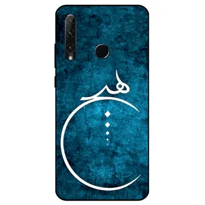 Megafone 3972 Cover For Honor 10i / 20 Lite