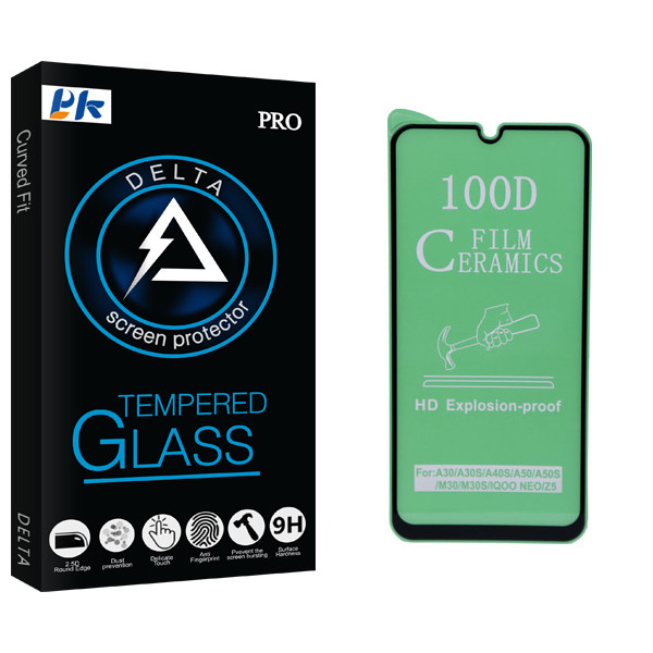 محافظ صفحه نمایش پی کی مدل Delta Glass مناسب برای گوشی موبایل سامسونگ Galaxy A40/M40