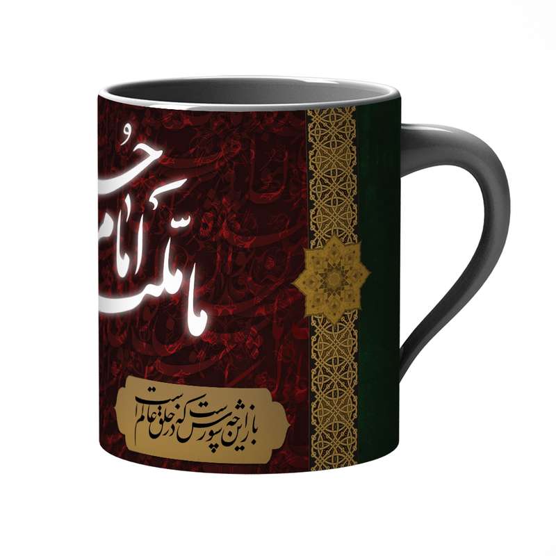 ماگ مدل باز این چه شورش است