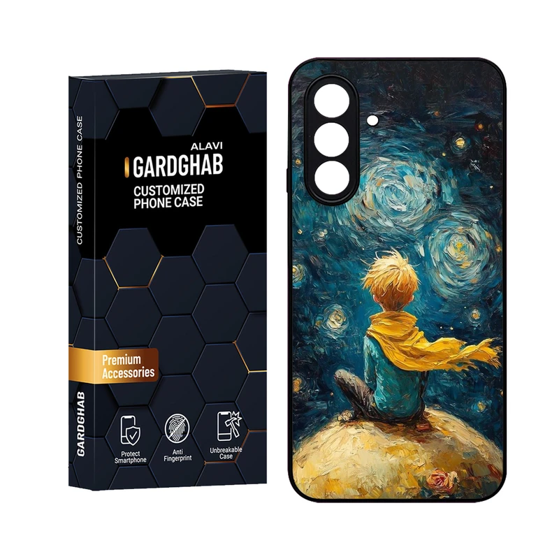 کاور گارد قاب علوی مدل Glass مناسب برای گوشی موبایل سامسونگ Galaxy A36