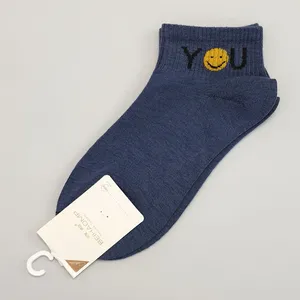 جوراب دخترانه مدل YOU کد FBF-JB016DBL