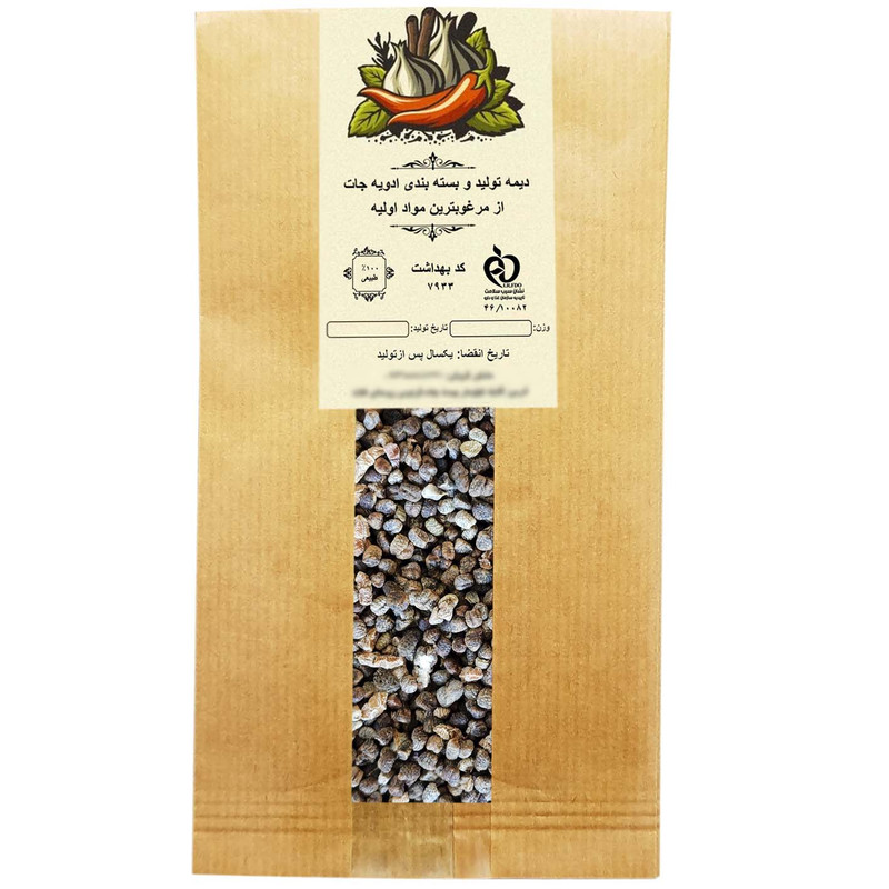 هل پوست شده دیمه - 500 گرم