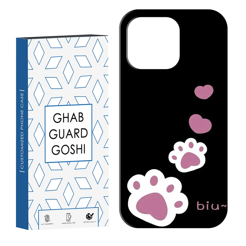 کاور قاب گارد گوشی طرح رد پا گربه کد Dimo-903 مناسب برای گوشی موبایل اپل IPHONE 14 PRO   