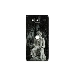 MAHOOT  Ferdowsi Cover Sticker for Motorola droid razr hd