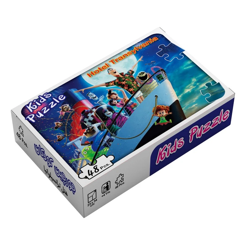 پازل 48 تکه مدل هتل ترانسیلوانیا