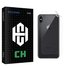 Ricomm CH2 Back Protector For Apple iPhone XS Max