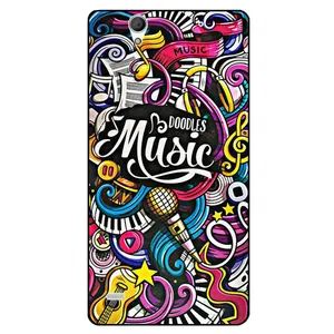 Megafone 8241 Cover For Sony Xperia C4