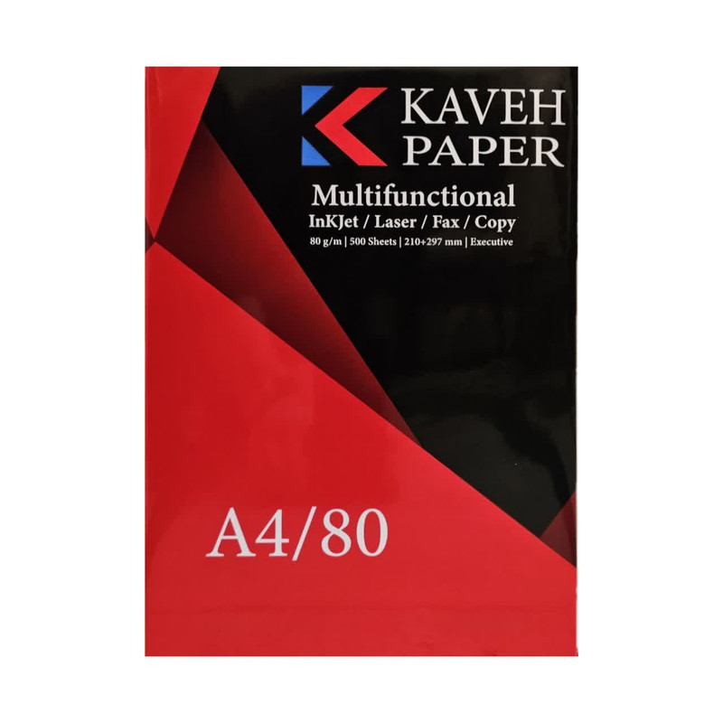 کاغذ A4 کاوه کاغذ مدل اندونزی  بسته 500 عددی
