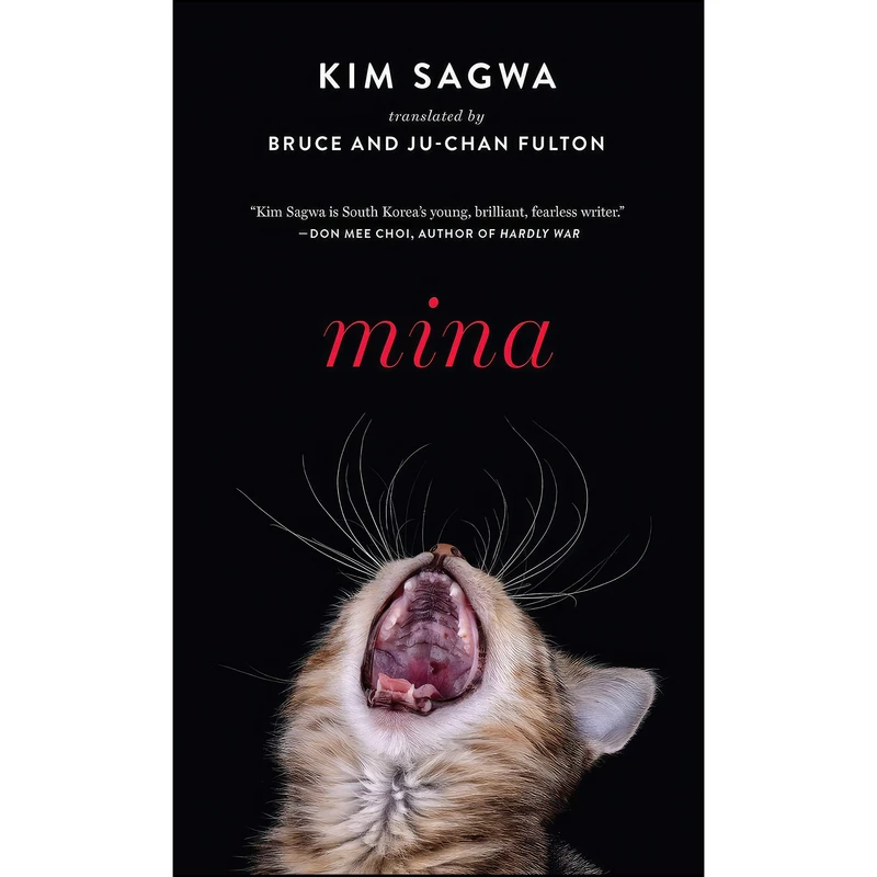 کتاب Mina اثر جمعي از نويسندگان انتشارات Two Lines Press