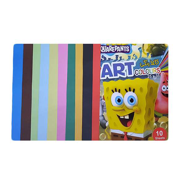 کاغذ رنگی A4 مدل آرت بسته 10 عددی