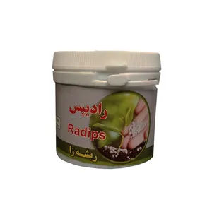 کود تقویتی ریشه زا رادیپس کد B04 حجم 200 میلی لیتر