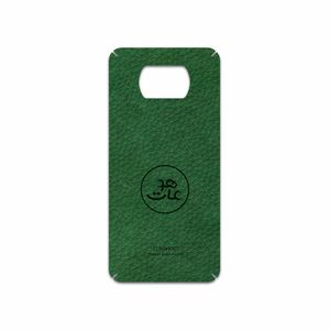 برچسب پوششی ماهوت مدل GL-MAH مناسب برای گوشی موبایل شیائومی Poco X3 NFC