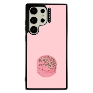 AKAM AMC-WSGS23U-HARRY POTTER-30 Cover For Samsung Galaxy S23 Ultra