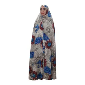 چادر نماز مدل آرامش کد t51