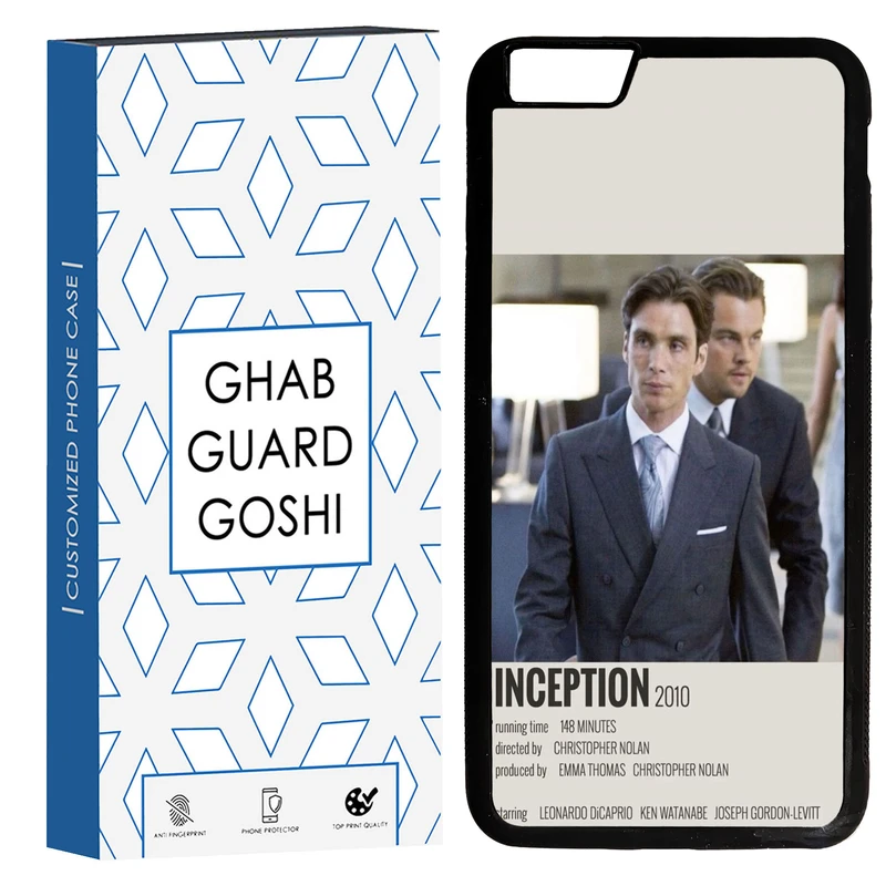 کاور قاب گارد گوشی طرح inception کد TPU-220 مناسب برای گوشی موبایل اپل Iphone 6 PLUS / 6S PLUS
