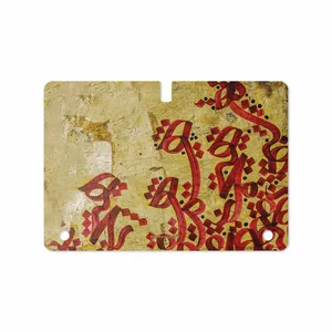MAHOOT Nastaliq-5 Cover Sticker for Samsung Galaxy Tab S 10.5 2014 T800