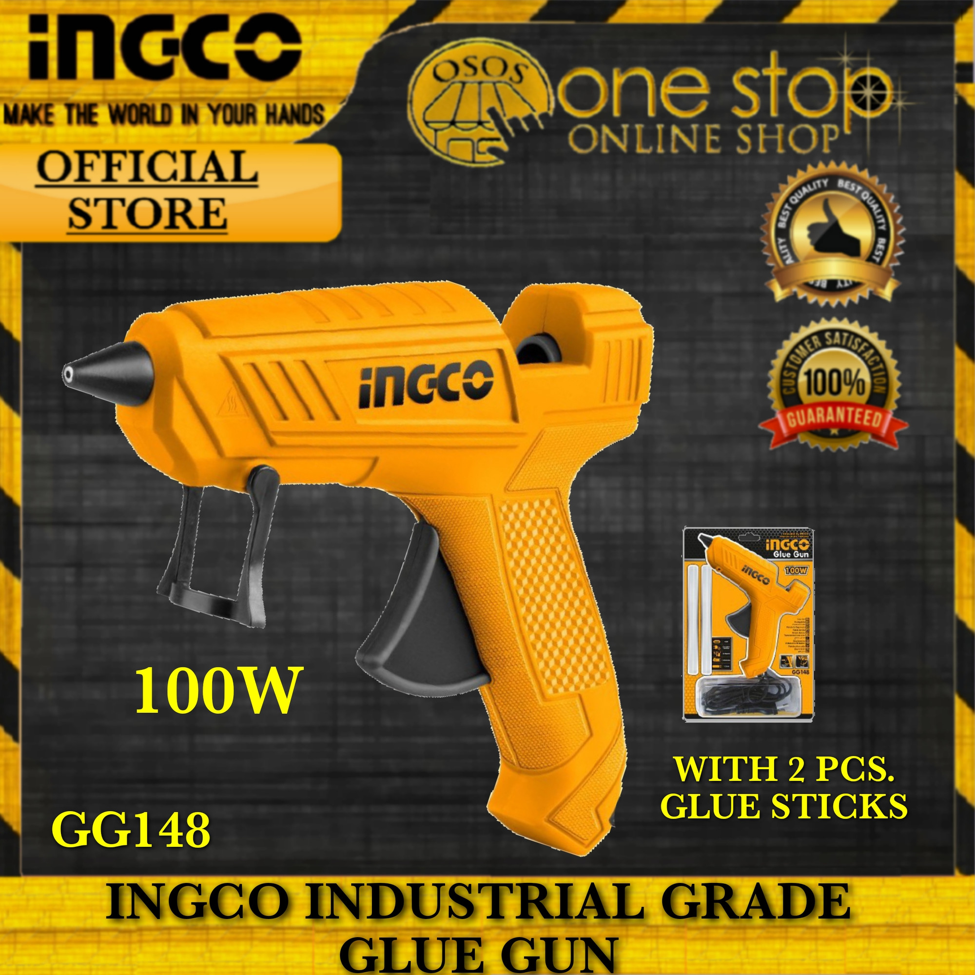 دستگاه چسب حرارتی اینکو مدل GG-148