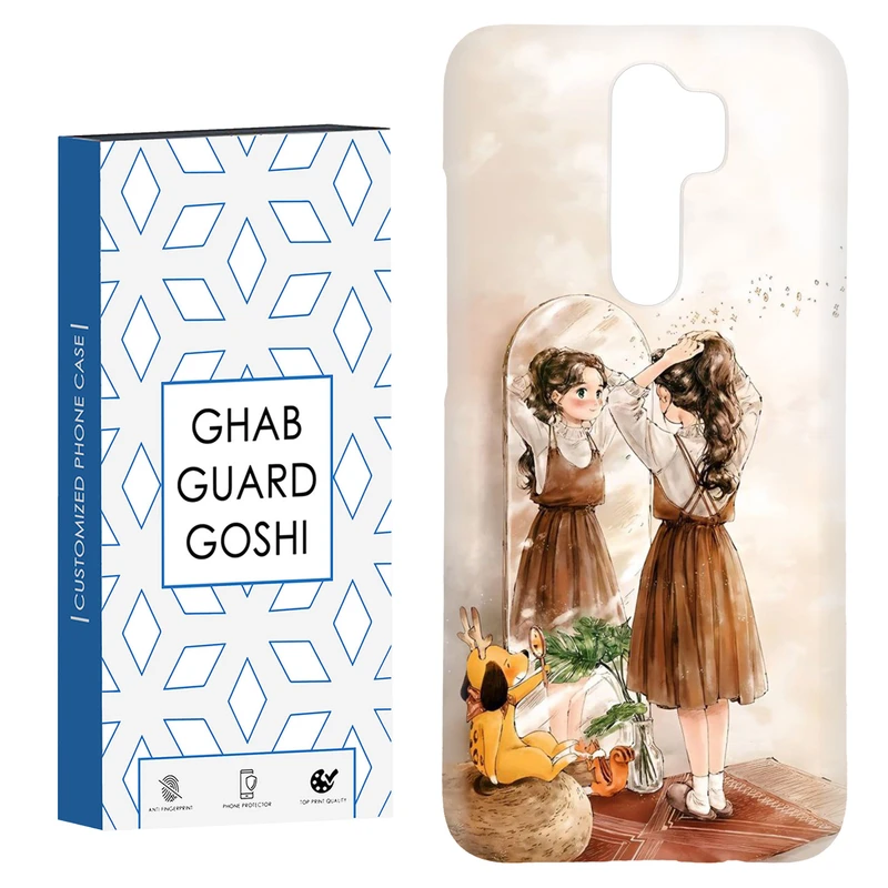 کاور قاب گارد گوشی طرح دخترانه کد Dimo-019 مناسب برای گوشی موبایل شیائومی Redmi 9 / Redmi 9 Prime