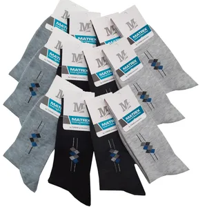 جوراب مردانه  مدل R002 مجموعه 12 عددی